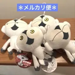 2025年最新】血界戦線 ぬいぐるみの人気アイテム - メルカリ