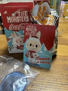 ラブブ未開封正規品