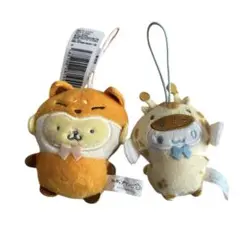サンリオ　動物着ぐるみマスコット　セット ポムポムプリン、シナモン