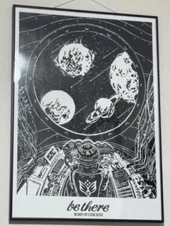 2025年最新】bump of chicken ポスターの人気アイテム - メルカリ