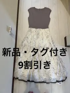 【新品未使用⭐︎税込23,100円】9割引き以上⭐︎JUSGLITTY⭐︎ロングワンピ