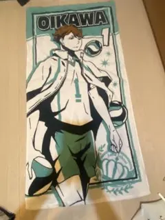 2025年最新】及川徹タオルの人気アイテム - メルカリ