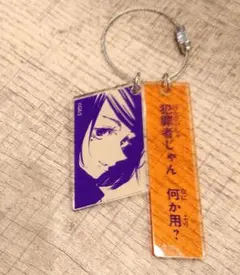 呪術廻戦　２連アクリルキーホルダーコレクション　－懐玉・玉折－ 家入硝子