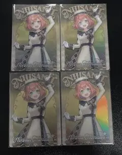 にじさんじ ウエハース 本間ひまわり