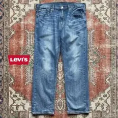 リーバイス 559 ワイドストレート デニムパンツ ジーンズ Levi's 古着