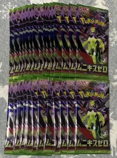 【新品未開封】30パック　ポケモンカード　ムニキスゼロ