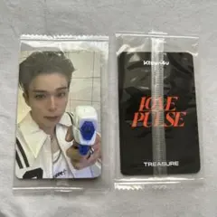 2025年最新】ktown4U treasureの人気アイテム - メルカリ