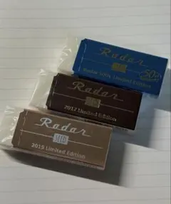 Radar レーダー 2017 2018 2019限定 消しゴム まとめ売りのサムネイル