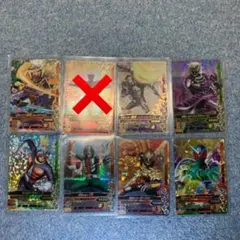仮面ライダー ガンバライジング カード