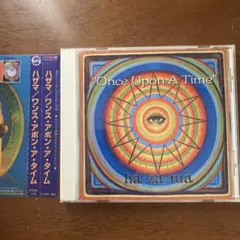 Once Upon A Time ハザマ ha-za-ma 栗原ミチオ