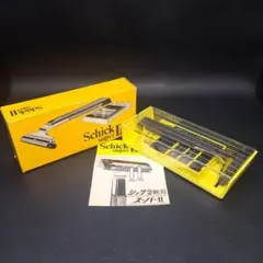 ☆ヴィンテージ☆ 昭和レトロ 日本剃刀 清隆作 登録商標 つらゆき 理容 カミソリ 時代物 レア japan 2025年最新昭和 剃刀の人気アイテム - メルカリ