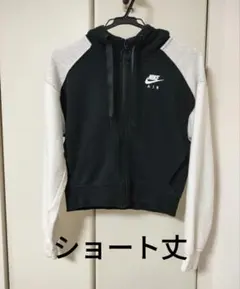 NIKE ブラック/ホワイト/グレー　 フード付きパーカー