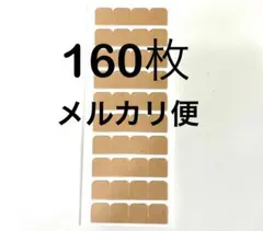 Item thumbnail for item 9aaa854a-ac1b-4626-8432-aa879983c973