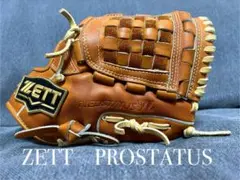 ZETT PROSTATUS 少年野球　軟式野球グローブ 源田　Lサイズ