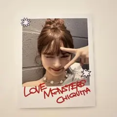LOVE MONSTERS CHIQUITA タレントカード