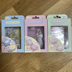 BONBON DROP シェイカーキット 3個セット