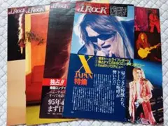 X JAPAN YOSHIKI TOSHI 切り抜き ヤンソン含む