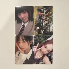 twice トレカ　enemy ナヨン　ダヒョン　ジョンヨン thisisfor