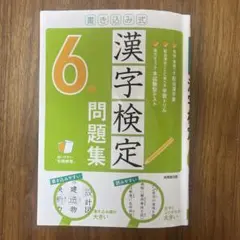 Item thumbnail for item 4d9c0337-1b45-4f59-8305-cc6ccae7e95c