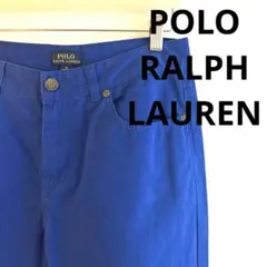 ポロラルフローレン　ブルー　コットンパンツ　16 レディース