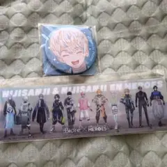 にじさんじ 叢雲カゲツ Biore ビオレ コラボ缶バッジ Heroes - メルカリ