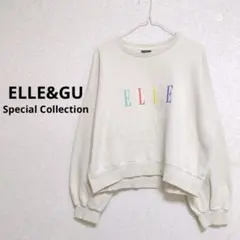 ELLE&GU Special Collection トレーナー 【XL】