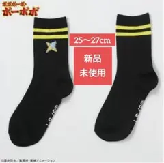 アベイル ボボボーボ・ボーボボ ソフトン くつ下 ソックス 25〜27cm 新品