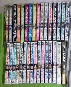 ゴールデンカムイ 全31巻＋公式ファンブック 探究者たちの記録 野田