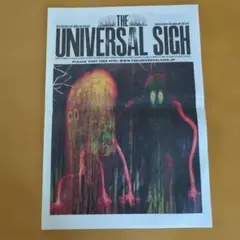 THE UNIVERSAL SIGH 新聞　RADIOHEAD レディオヘッド