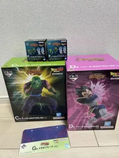 一番くじ ドラゴンボール B賞 C賞 D賞 フィギュアセット - メルカリ