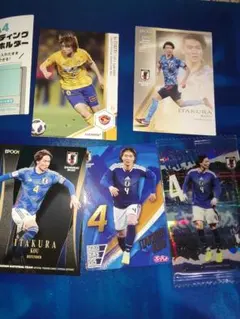 板倉滉5枚セット