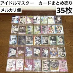 デレマス キャラクターグッズ