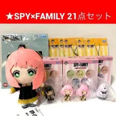 SPY×FAMILY グッズセット