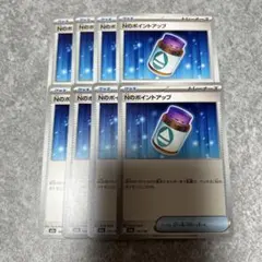 2026年最新】Rプロフ必読商品の人気アイテム - メルカリ