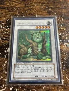 2026年最新】dt03-jp032の人気アイテム - メルカリ