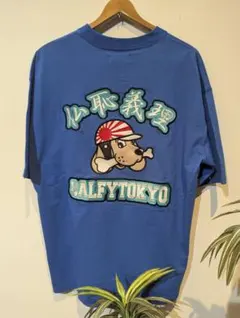 良品】ガルフィー GALFY 我流不威 Tシャツ レッド 刺繍ロゴ ビッグロゴ 