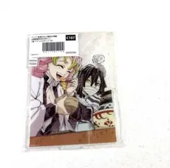 鬼滅の刃　歴代全幕間画　WEBSHOPくじ　アニメジャパン　おばみつ　No.3