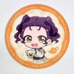 2025年最新】薬屋のひとりごとコースターの人気アイテム - メルカリ