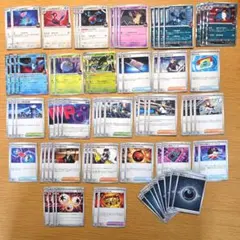 ロケット団のポリゴン　ロケット団のドンカラス　デッキパーツ70枚+おまけ