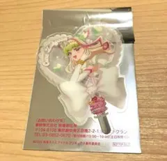 映画キミとアイドルプリキュア　入場者特典 うちわ型クリアカード　キュアズキューン