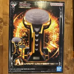 一番くじ 機動戦士ガンダムユニコーン A賞 レバブルアラームクロック