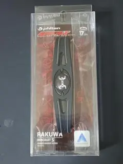 仮面ライダーカブト RAKUWA クロスタイプ　ブレスレット phiten