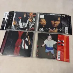 山下智久　4枚まとめ売り