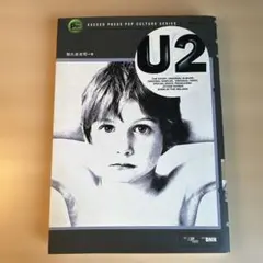 2026年最新】u2 デラックスの人気アイテム - メルカリ
