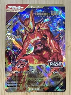 Item thumbnail for item a2f32091-e7ac-4e0f-9a8f-e68743014704