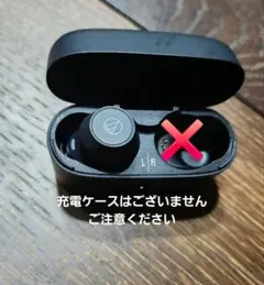 ワイヤレスイヤホン ath-cks30tw+ 左耳のみ