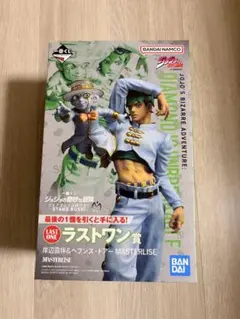 ジョジョの奇妙な冒険　一番くじ　ダイヤモンドは砕けない　ラストワン　岸辺露伴