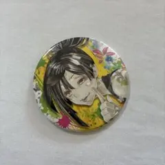 地獄楽　缶バッジ　杠