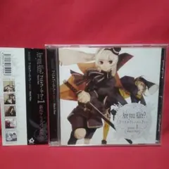 Are you Alice? phase.1 March Hare