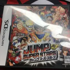 JUMP SUPER STARS/任天堂